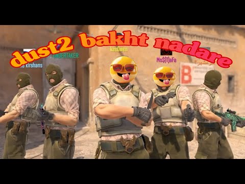 امروز مپ 2 مپی که توش باخت معنی نداره