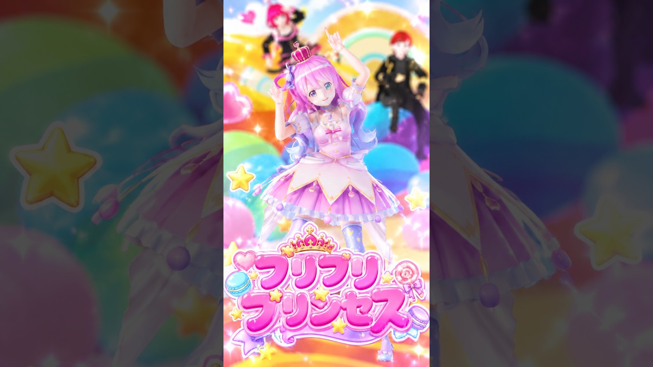 プリプリプリンセス #姫森ルーナ #dance #vtuber #hololive