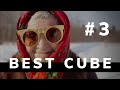 BEST CUBE #03 COUB COMPILATIONS