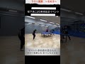イベント参加者の皆さんとのラリー～その3～ #shorts