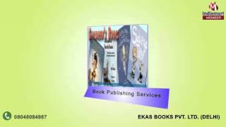 Kids Activity and Strength Books By Ekas Books Pvt. Ltd., Delhi