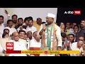 Shrinivas patil ncp speech            