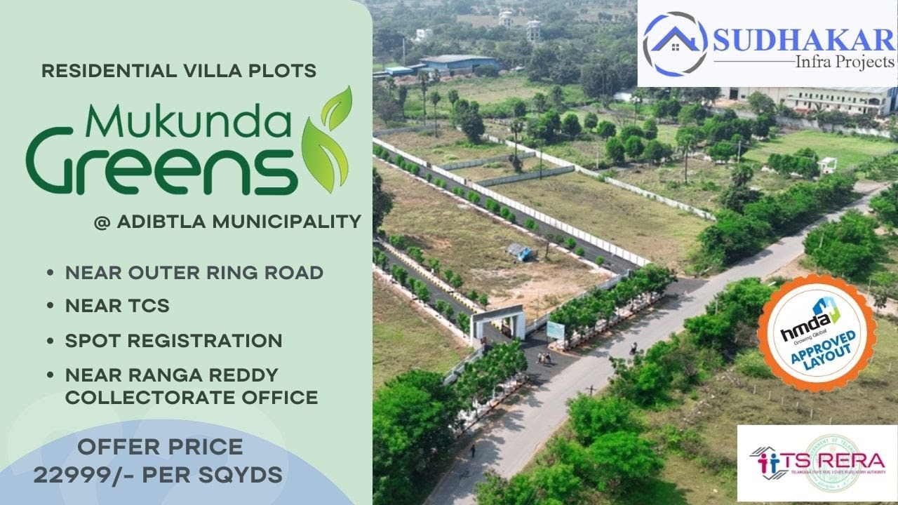 MUKUNDA GREEN'S II HMDA Open Plots For Sale Near Adibatla. # ...