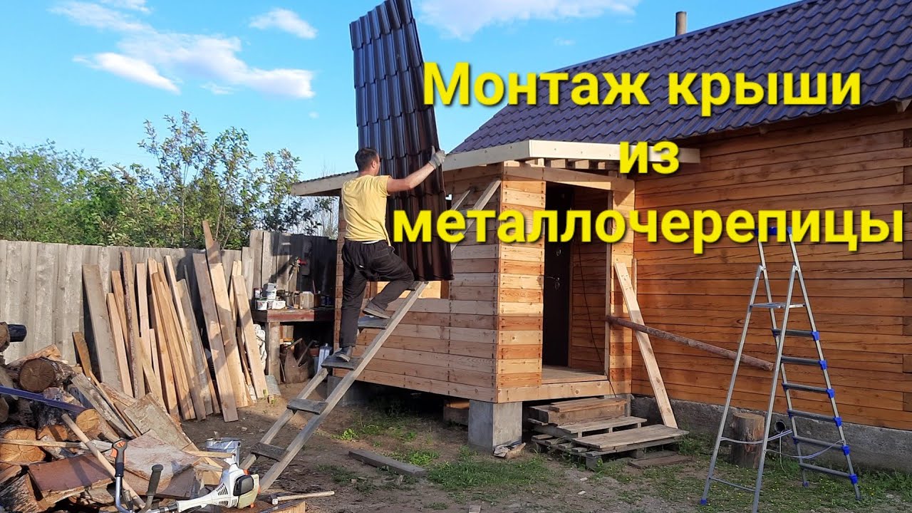 Кропоткина металлический дом веранда