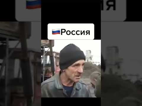 зомби в России