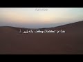 عندي صاحب يسوه اكولن هذا اخوي اجمل شعار شعر عراقي حزين 2023 شعر شعبي معقوله هيج شعر مايستاهل لايك عندي صاحب يسوه اكولن هذا اخوي اجمل شعار شعر عراقي حزين 2023 شعر شعبي معقوله هيج شعر مايستاهل لايك