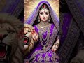 Jay Mata Di Jay Mata Di
