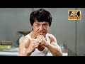 Jackie Chan vs Benny "The Jet" Urquidez - Dragons Forever (1988) 4K