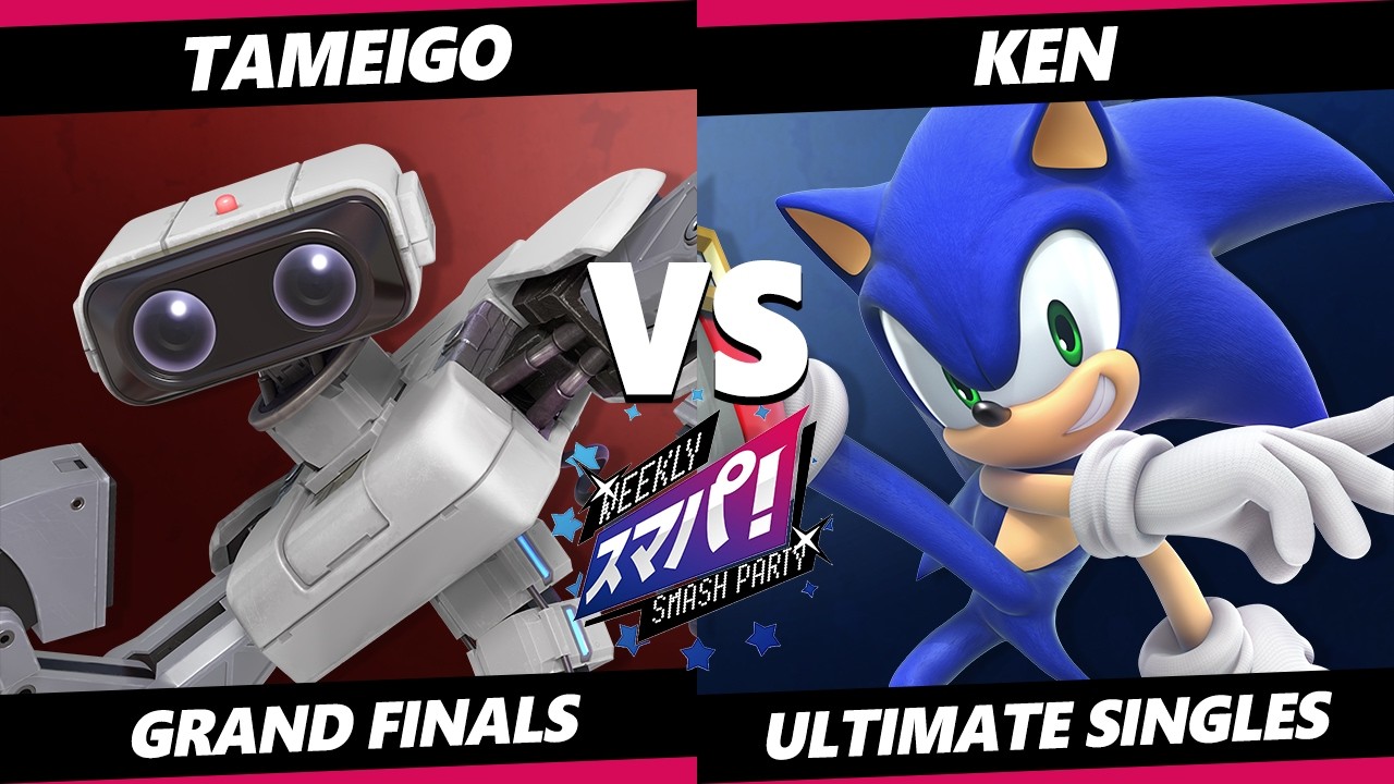 Sumapa 221 GRAND FINALS - tameigo (ROB) Vs. KEN (Sonic) Smash Ultimate - SSBU