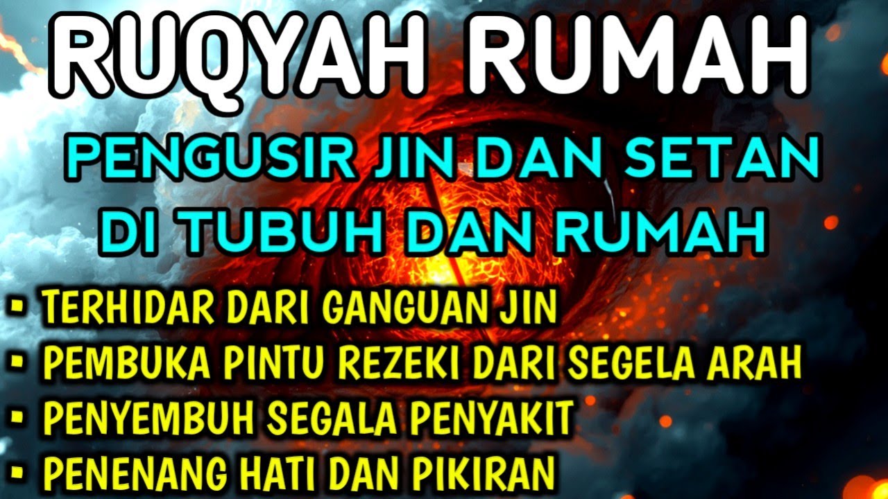 AYAT RUQYAH - RUQYAH RUMAH DAN DIRI SENDIRI PENGUSIR JIN DAN SETAN PENYEMBUH PENYAKIT || Alaa Aqel