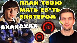 видео: INK MATE СПАЛИЛ СЕКРЕТНЫЕ ТАКТИКИ ДЛЯ ПОБЕД КУРАШУ | QRUSH В СОЛО КЕРИТ INKMATE И LEHA2077 НА FACEIT картинка: INK MATE СПАЛИЛ СЕКРЕТНЫЕ ТАКТИКИ ДЛЯ ПОБЕД КУРАШУ | QRUSH В СОЛО КЕРИТ INKMATE И LEHA2077 НА FACEIT