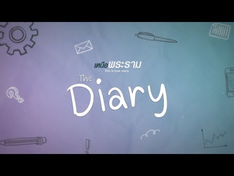 Click to Play Video
