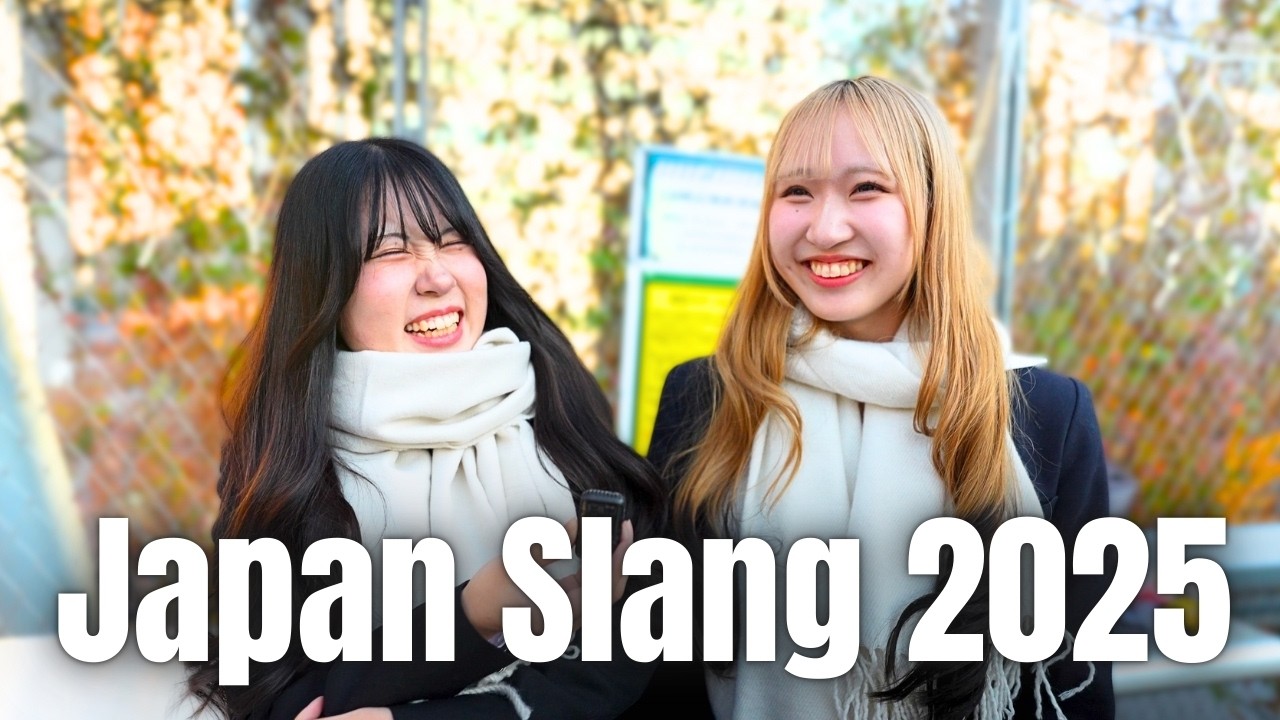 Gen Z Japan Slang You Won’t Understand (2025)
