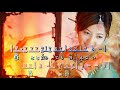 理 由  ~  中条きよし    歌詞譜對齊版