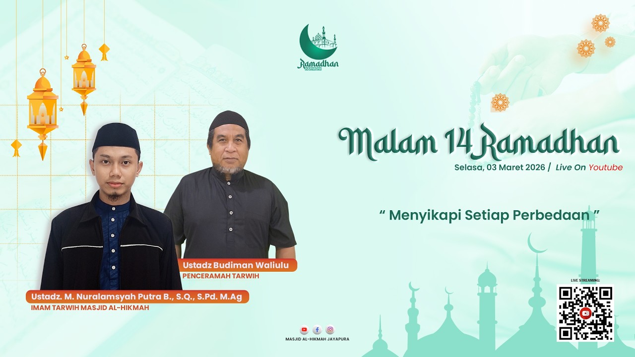 Malam 14 Ramadhan 1447 H / 2026 M