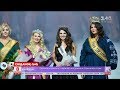 Скандал на конкурсі Міс Україна 2018 Plus Size