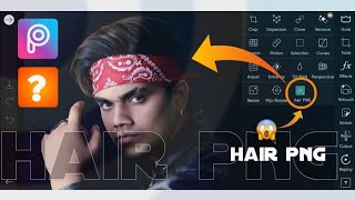 how to make hair png || picsart hair png || autodesk sketchbook app || #hairpng screenshot 3