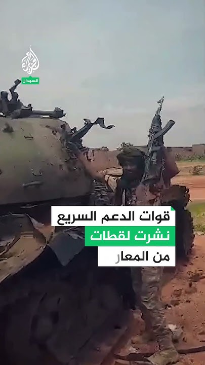          
 - نشر قبل 7 دقيقة