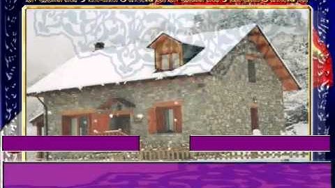 05  Template to Disply the Ayat   قالب وخلفيات عرض آيات القرآن الكريم