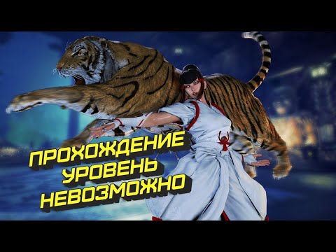 Видео: Прохождение сюжета TEKKEN 7 НА СУПЕР ХАРДЕ