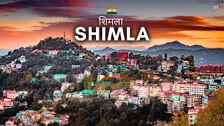 Shimla | शिमला का ऐसा वीडियो पहले कभी नहीं देखा होगा | Shimla City