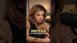 ТЕХНИКА, которая помогает СОХРАНИТЬ ОТНОШЕНИЯ на долгие годы