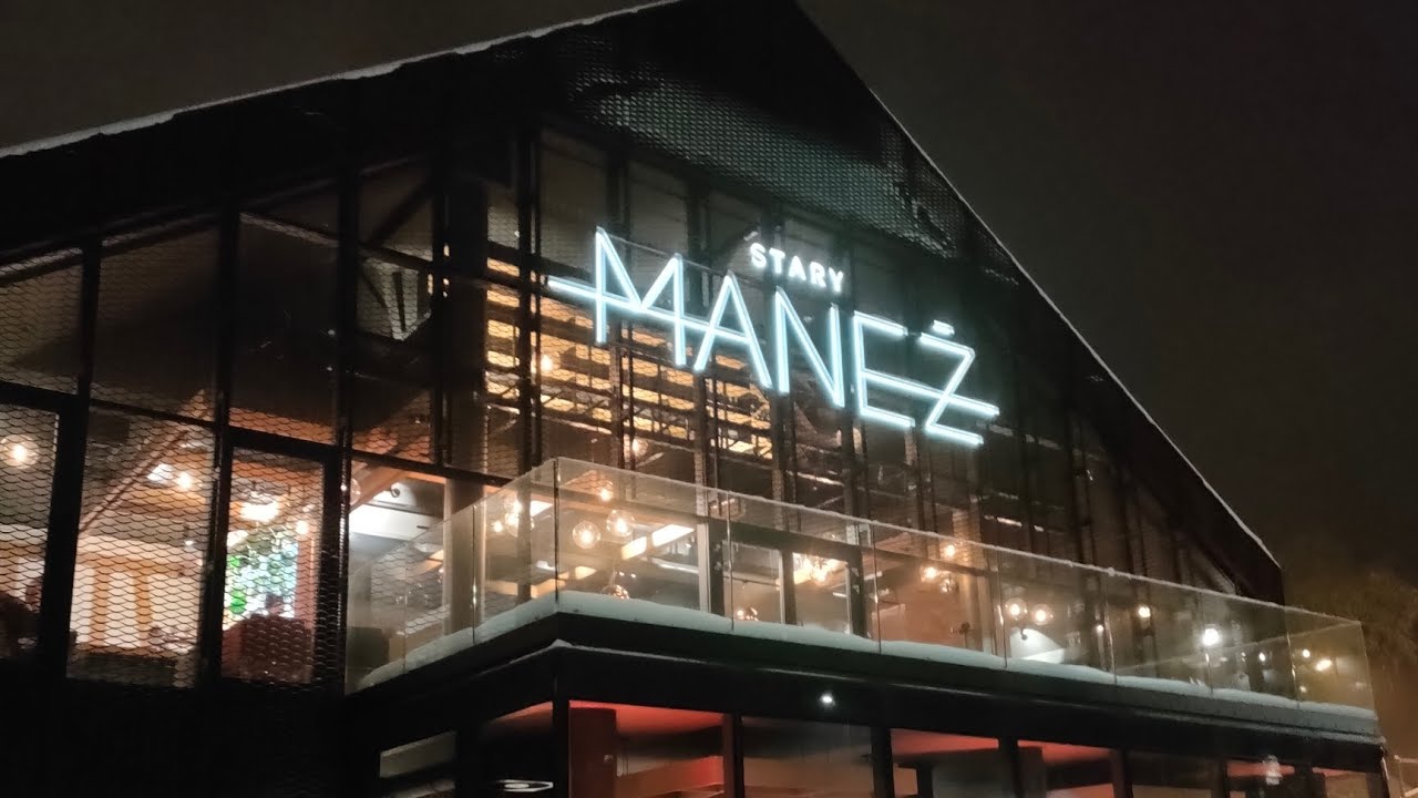 GDAŃSK || JARMARK BOŻONARODZENIOWY || KONCERT NATALIA SZROEDER || STARY MANEŻ || ZUCHY W PODRÓŻY !!!