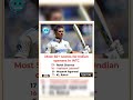 Most 50+ score in WTC by jaiswal #shorts#youtubeshorts#trendingshorts#viralshorts