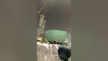 تلاوة من فواتح سورة الأنعام للشيخ د.فيصل غزاوي عشاء الخميس ١٤-٨-١٤٤٣هـ