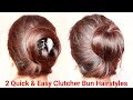 Voluminous Bun/Juda Using Clutcher|Everyday Hairstyles|Clutcher Bun Hairstyles|AlwaysPrettyUseful