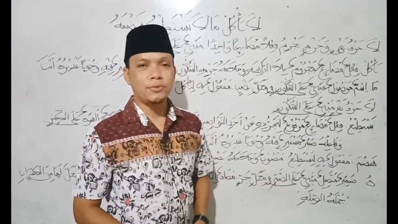 LAA NAHIYAH DAN LAA NAFIYAH || BELAJAR MENGI'ROB