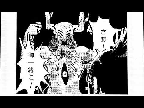 【チェンソーマン】未来最高！【うごメモ】