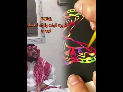 ابوعوضه جاب لكم الجديد انطلقوا معنا في اكسبلوررررر واللي جاي أروع