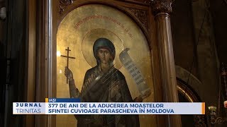 377 de ani de la aducerea moaștelor Sfintei Cuvioase Parascheva în Moldova