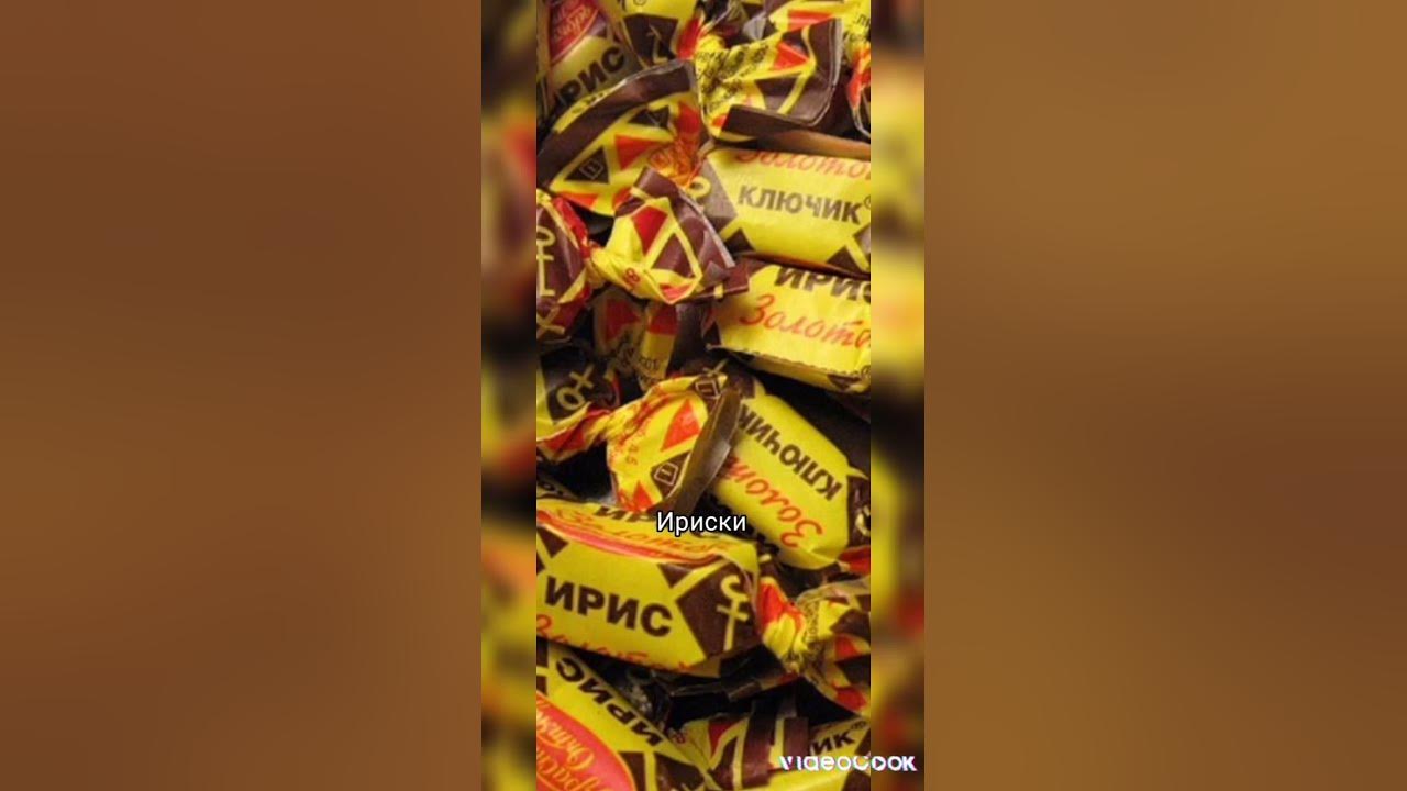 популярные сладости СССР - YouTube