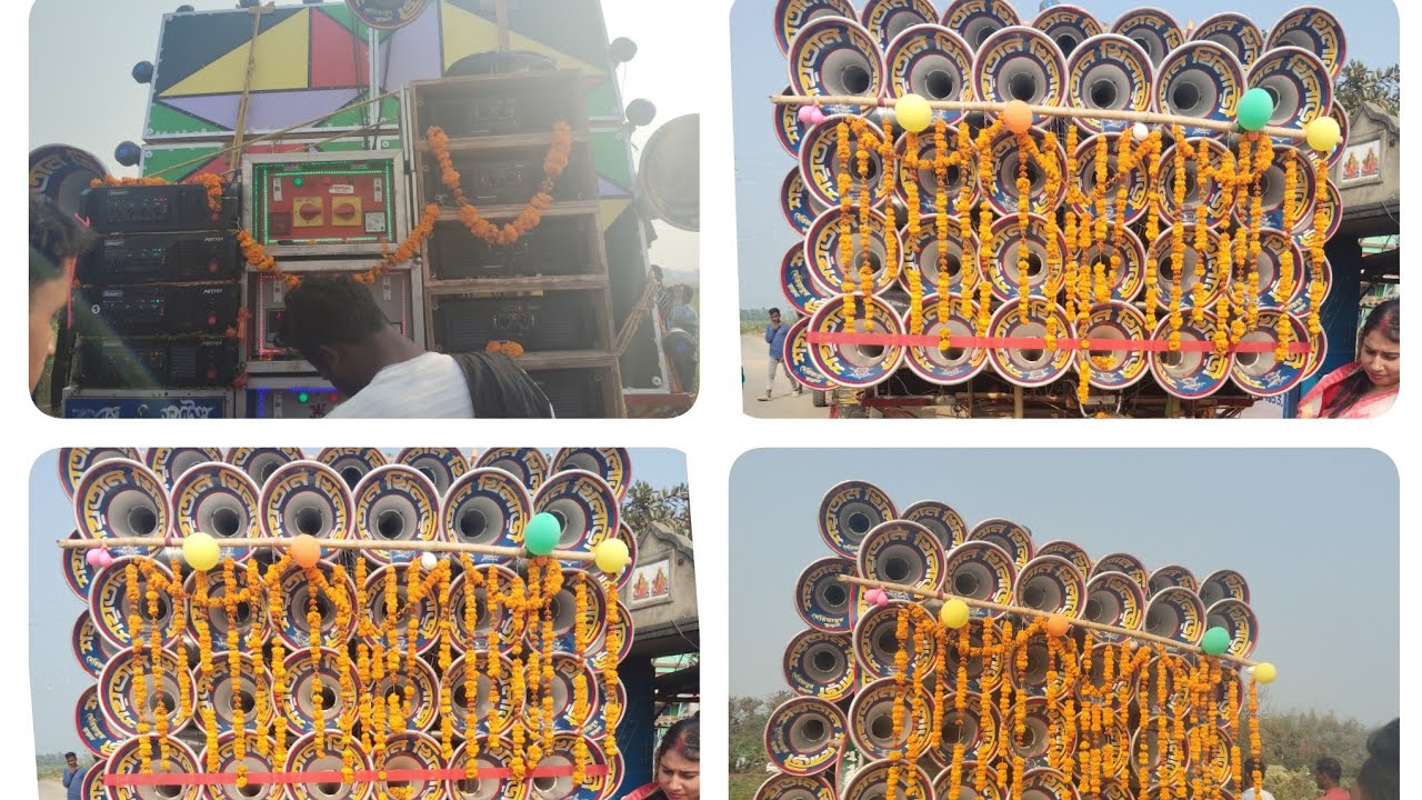 আজকে দেরিয়াপুর রায়না😎 শয়তান খিলাড়ী নতুন বক্স চেক হচ্ছে😎 