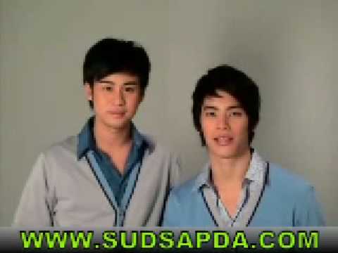 ต้น-สน - SUDSAPDA  คนหล่อขอทำดี2 GOOD FOR GREEN