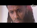 New eritrean MAKING film ኣብ ግዜ ስራሕ ፊልም 