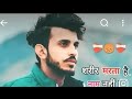 Nishu Jaiswal tochan King 5010 09 is live💥 Dekho Rohit Bhai ka Indo Farm Tractor Trolley Tournament