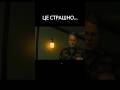 Психопат пропонує вибір, щоб вийти з пастки