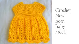 Crochet Design New Born Baby Frock / Hindi