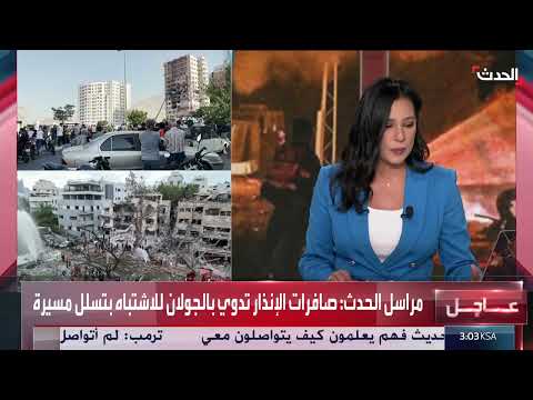 تهديد إسرائيلي بقصف مواقع نووية إيرانية