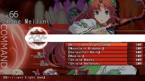 Labyrinth of Touhou 2 - 13F Boss: Shikieiki Yamaxanadu