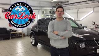 Detailing by Carlosk Nissan Juke(Небольшое видео о нашей работе, критика приветствуется - пишите комментарии что вы хотите увидеть или услыш..., 2016-11-12T11:31:16.000Z)