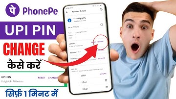 Phonepe Par UPI Pin Change Kaise Kare | How To Change UPI Pin in Phonepe | Change UPI Pin in Phonepe