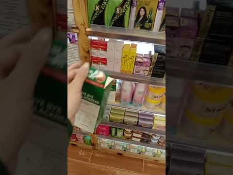 عطارة شوب فيها كل اللي تحتاجيه