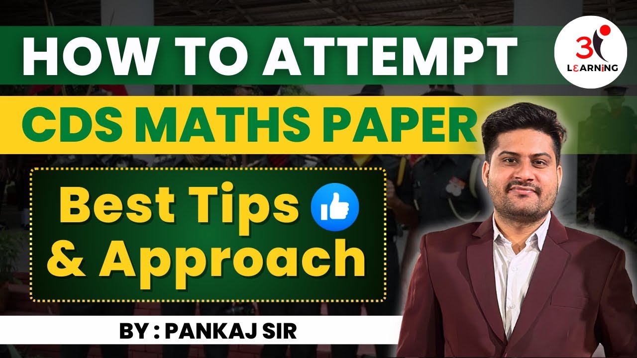 Best Strategy to Attempt Math's Paper in CDS Exam #cdsexam - YouTube