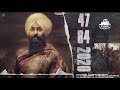 New punjabi song 2021  47 84 2020  refuzee  mrv  farmer songs   pb13 producer