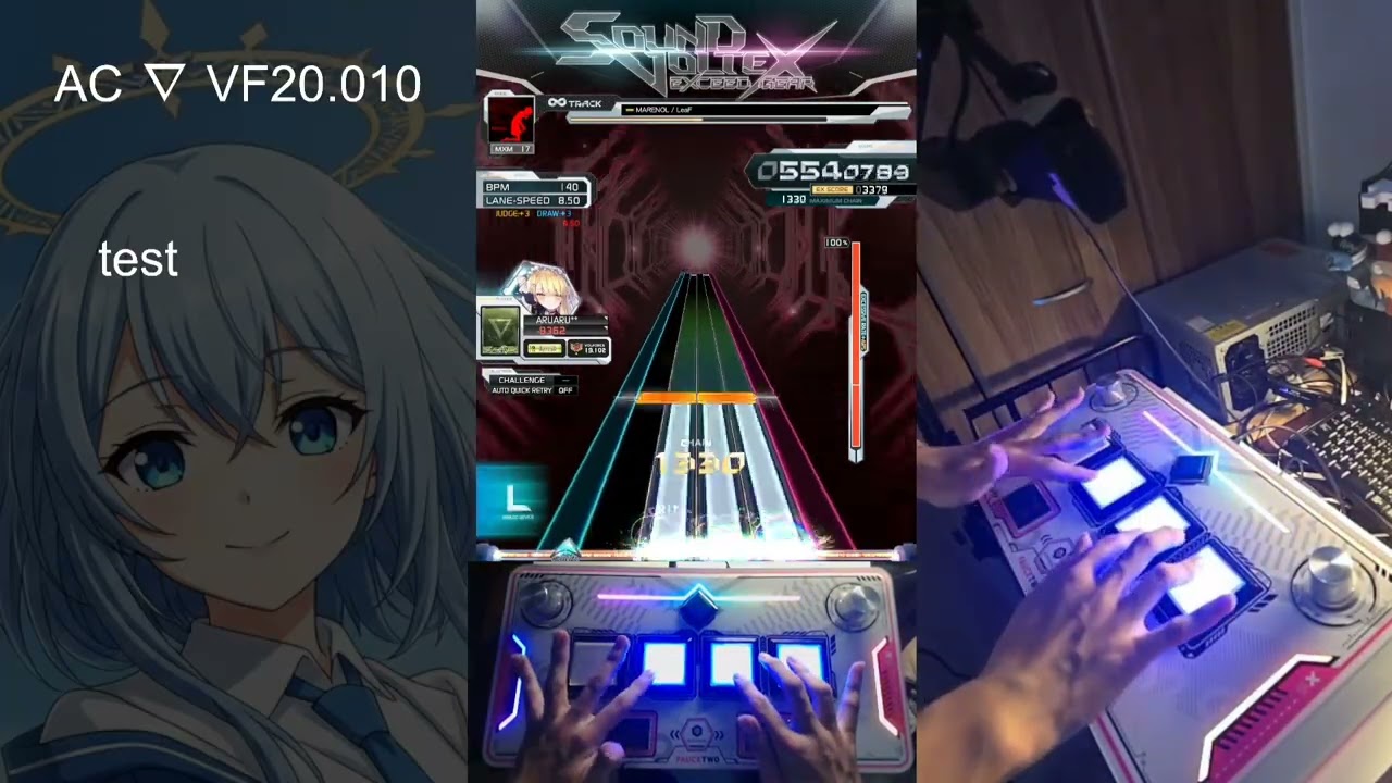 [SDVX EG コナステ] MARENOL [MXM17] UC
