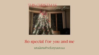 [thaisub]; Chris Brown - This Christmas